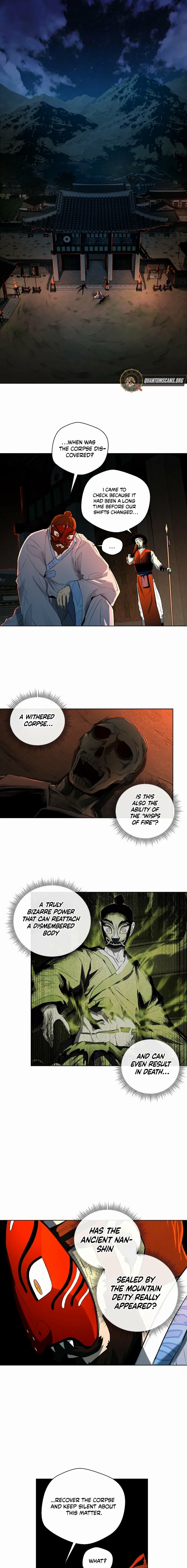 Human Mask Chapter 37 page 2 - 