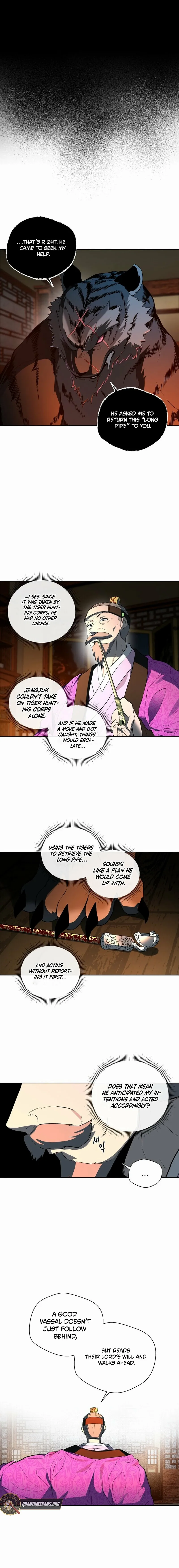 Human Mask Chapter 37 page 11 - 