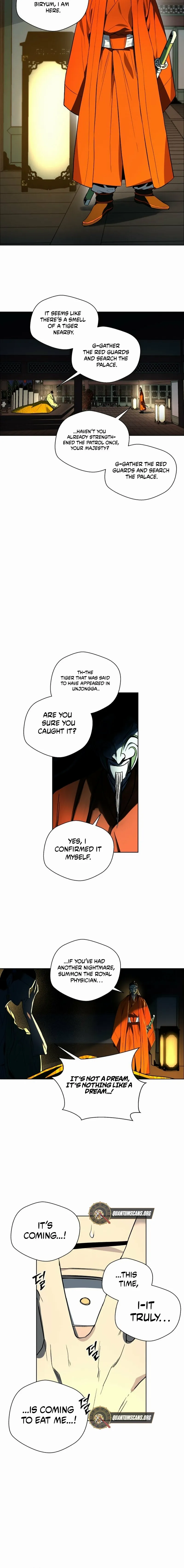 Human Mask Chapter 37 page 19 - 