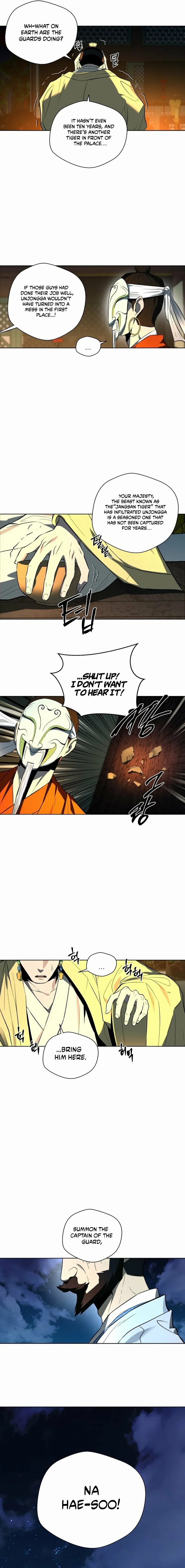 Human Mask Chapter 37 page 20 - 