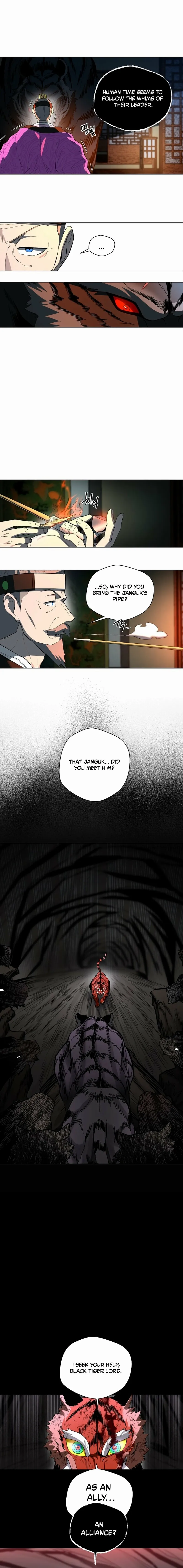 Human Mask Chapter 37 page 9 - 