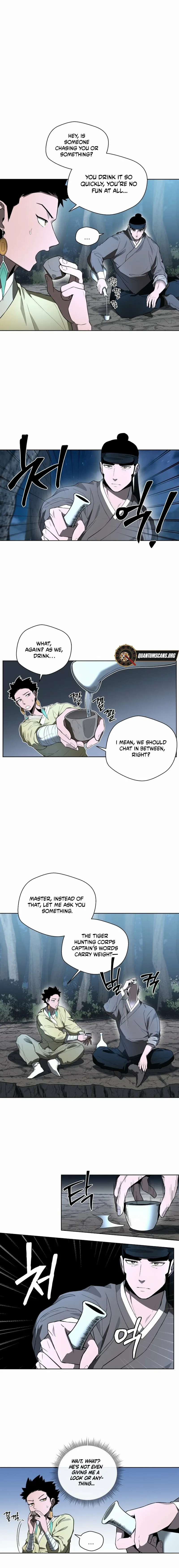 Human Mask Chapter 38 page 11 - 