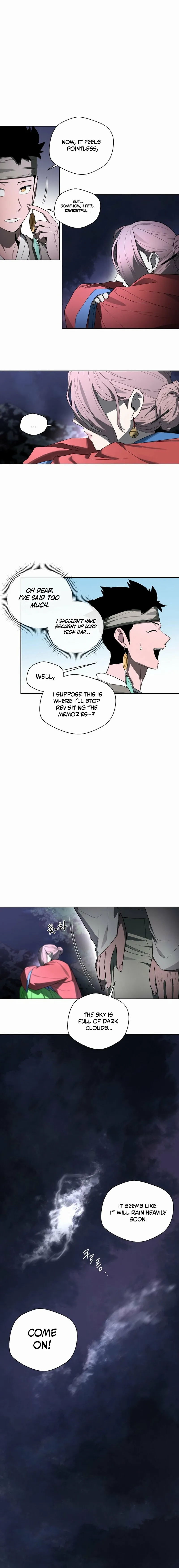 Human Mask Chapter 38 page 23 - 