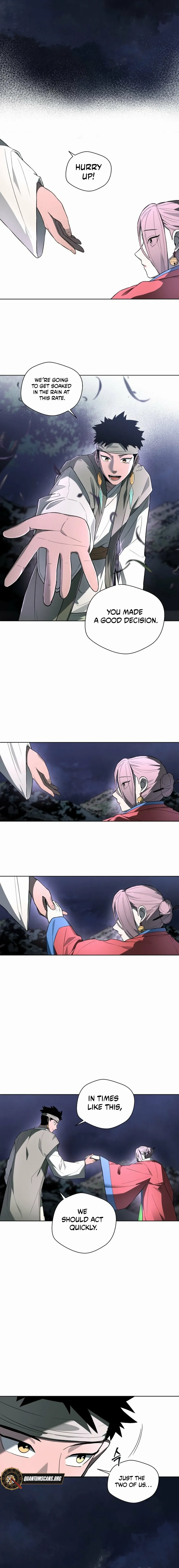 Human Mask Chapter 38 page 24 - 