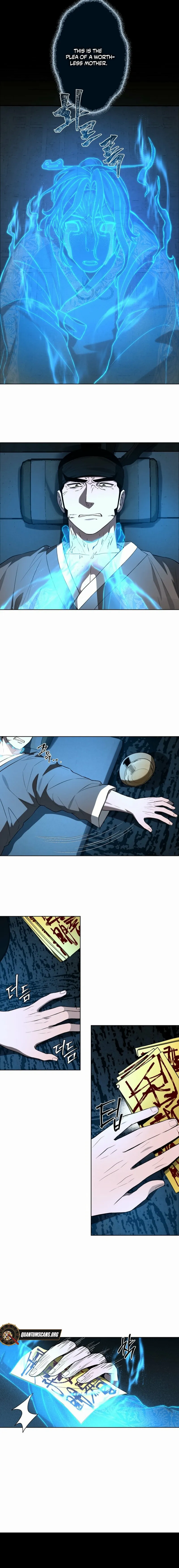 Human Mask Chapter 38 page 6 - 