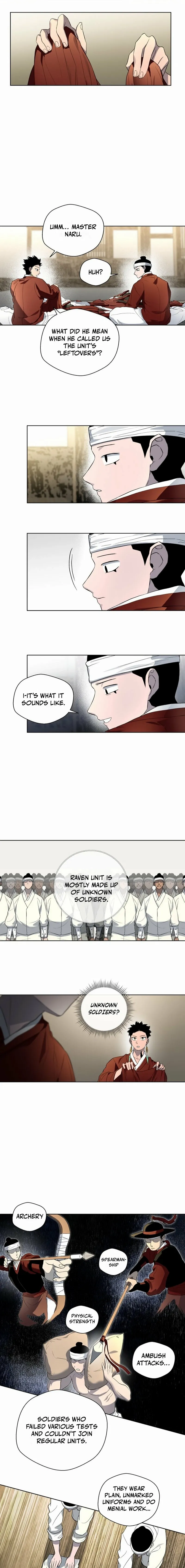 Human Mask Chapter 39 page 11 - 
