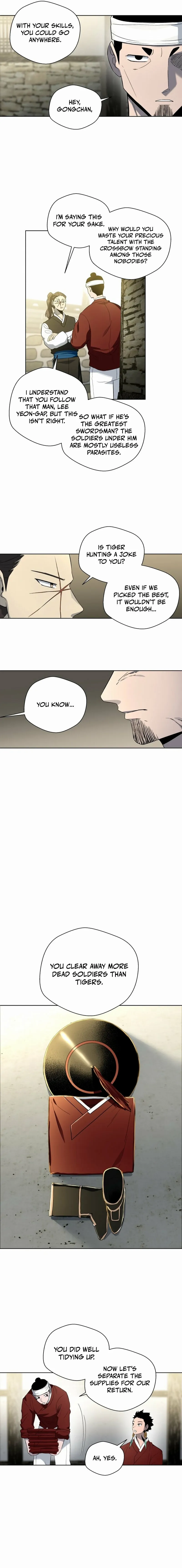 Human Mask Chapter 39 page 13 - 