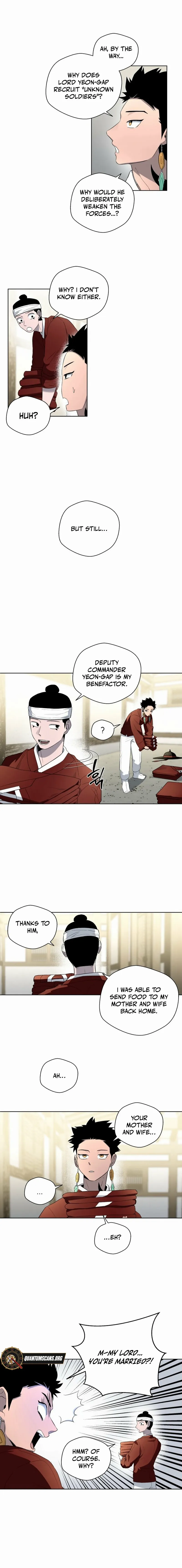 Human Mask Chapter 39 page 14 - 