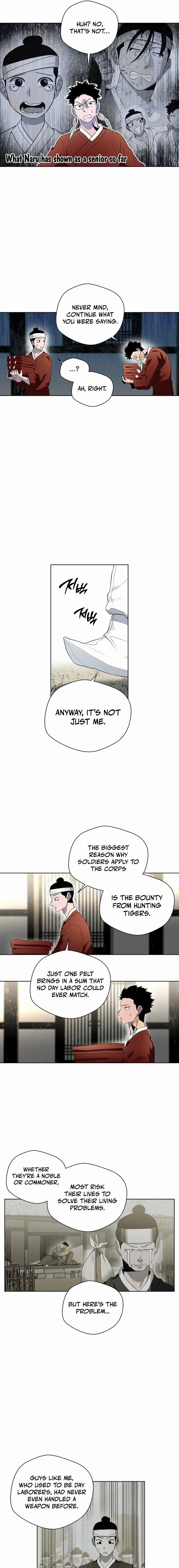 Human Mask Chapter 39 page 15 - 