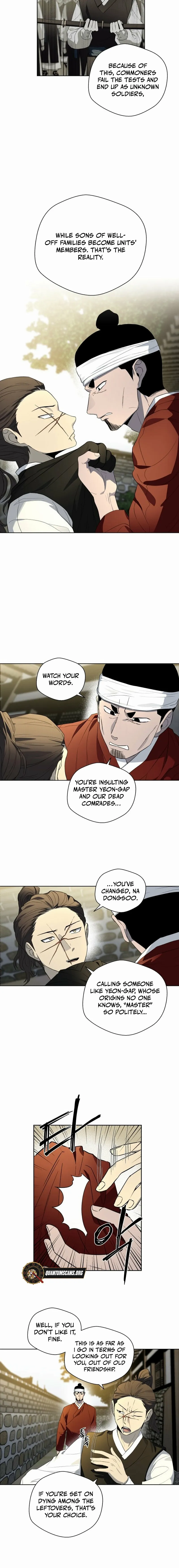 Human Mask Chapter 39 page 16 - 