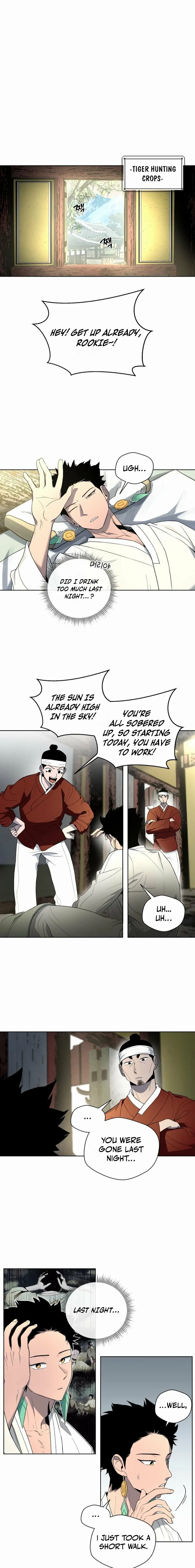 Human Mask Chapter 39 page 3 - 