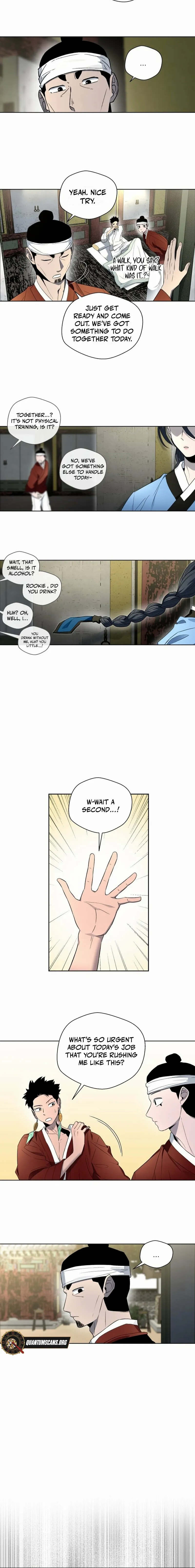 Human Mask Chapter 39 page 4 - 