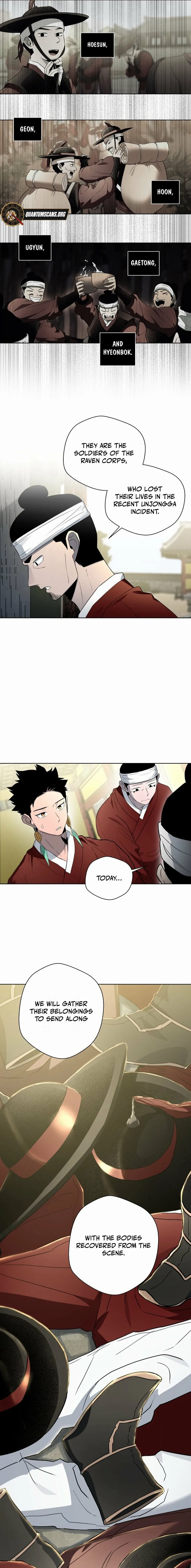 Human Mask Chapter 39 page 5 - 