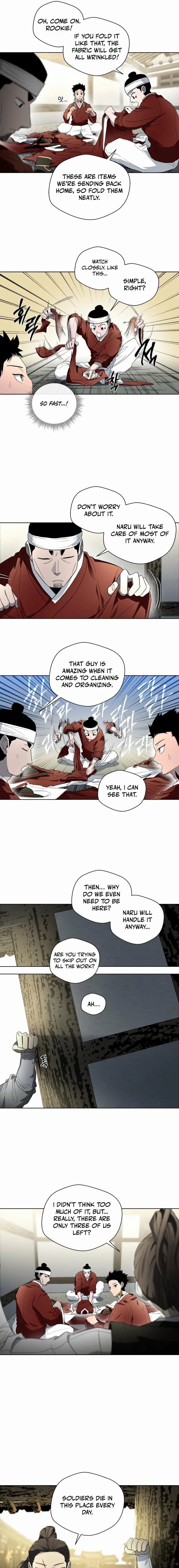 Human Mask Chapter 39 page 9 - 