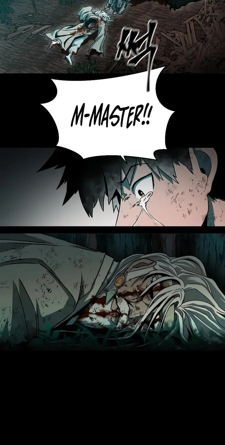 Human Mask Chapter 4 page 2 - 
