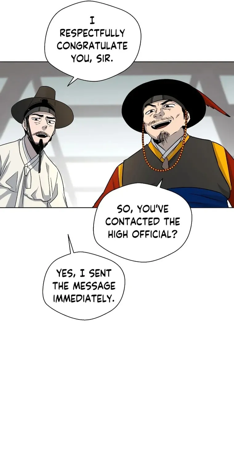 Human Mask Chapter 4 page 13 - 
