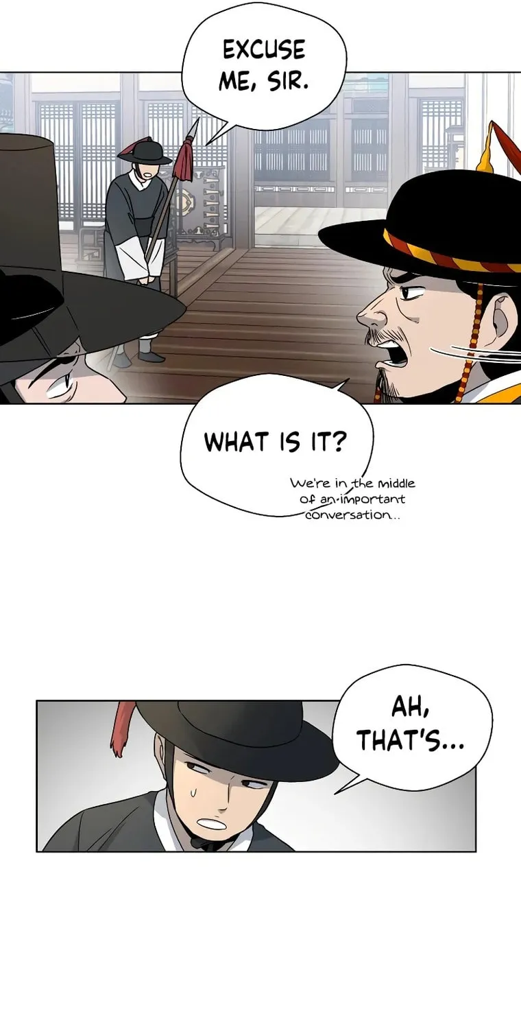 Human Mask Chapter 4 page 14 - 