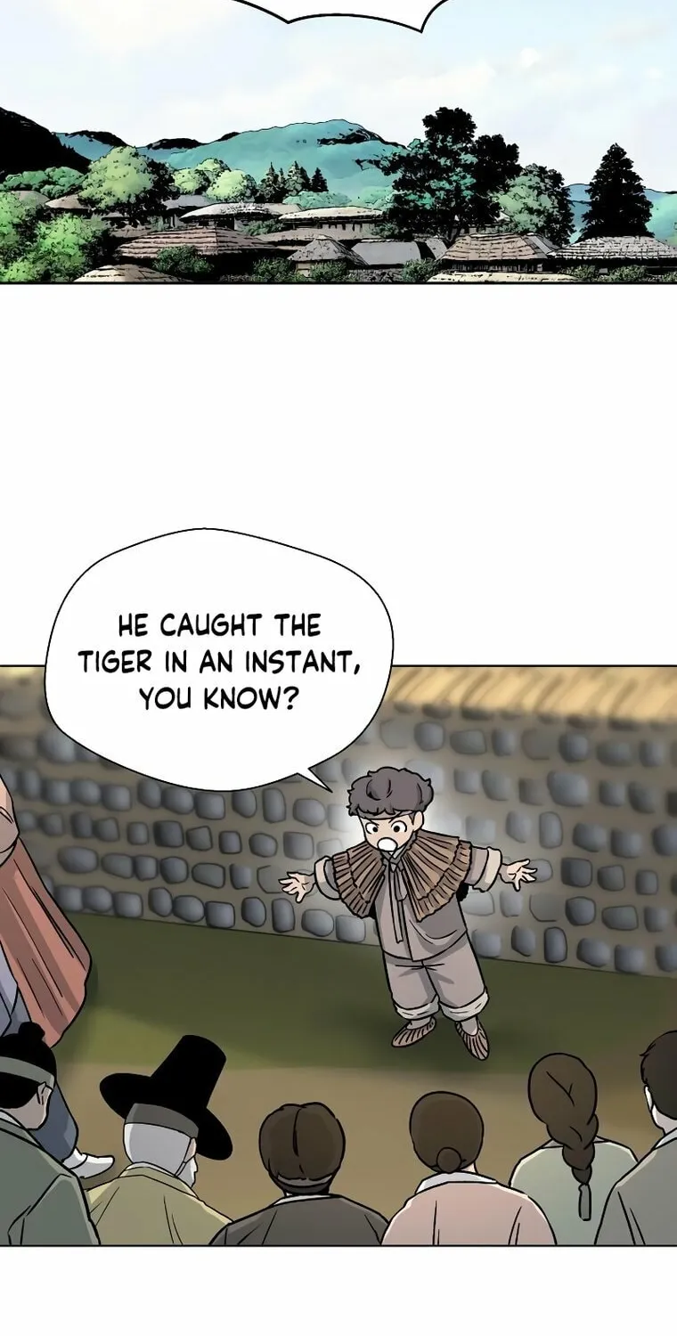Human Mask Chapter 4 page 20 - 