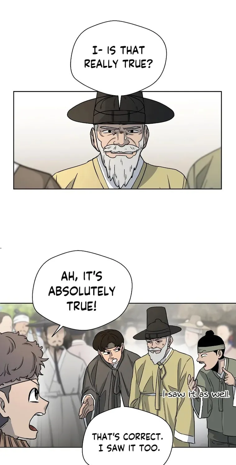 Human Mask Chapter 4 page 21 - 