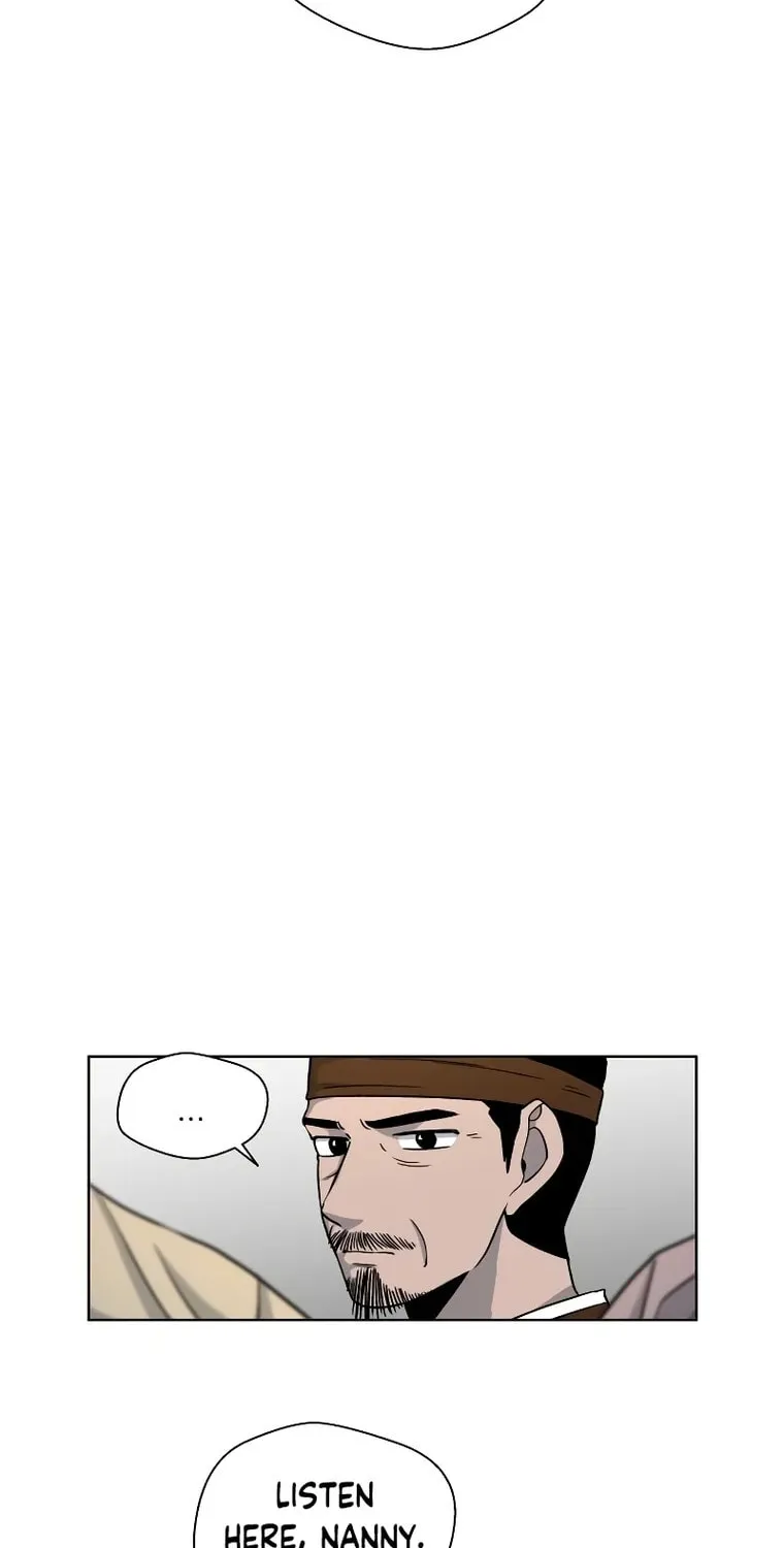 Human Mask Chapter 4 page 22 - 