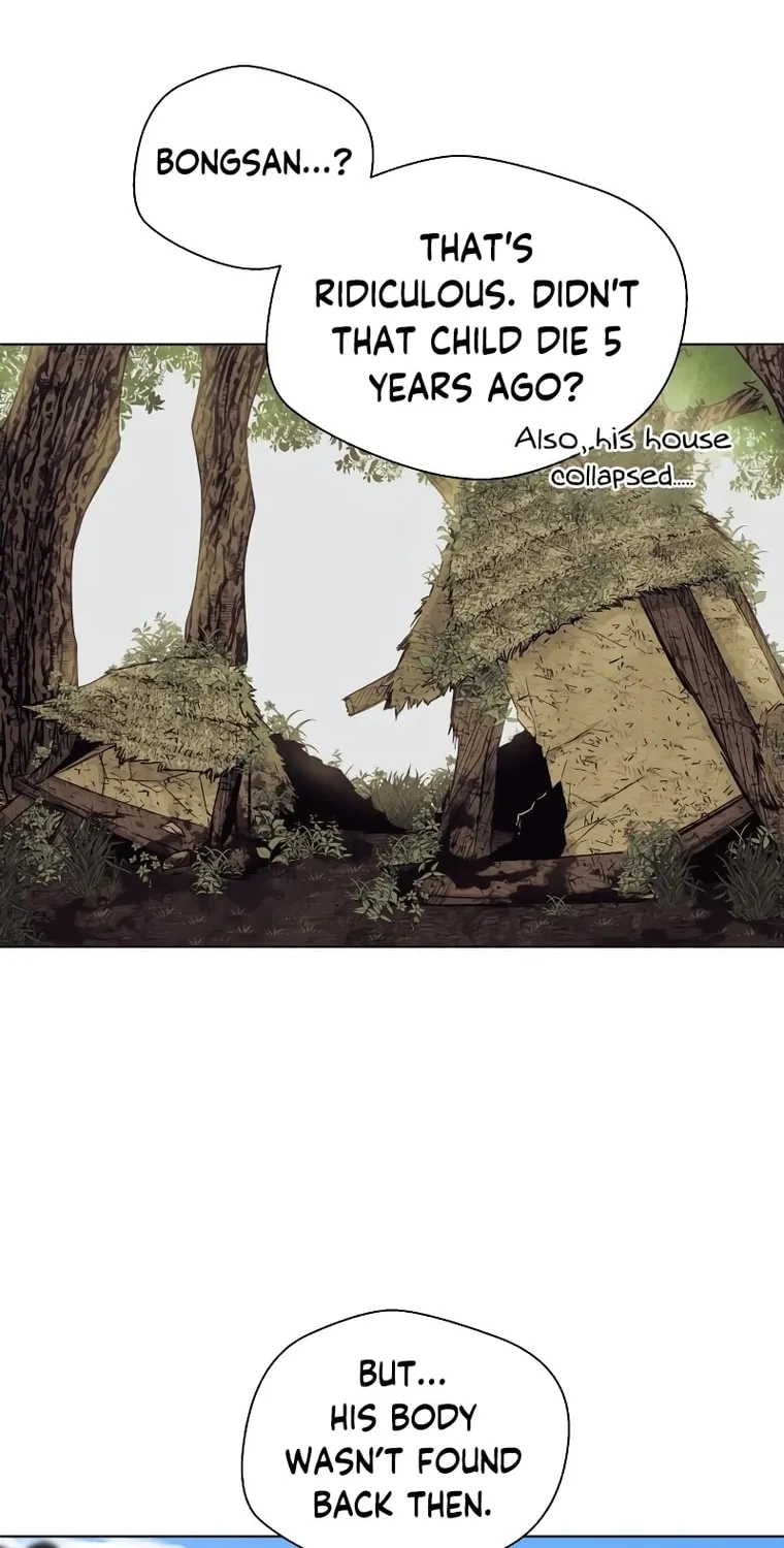 Human Mask Chapter 4 page 26 - 