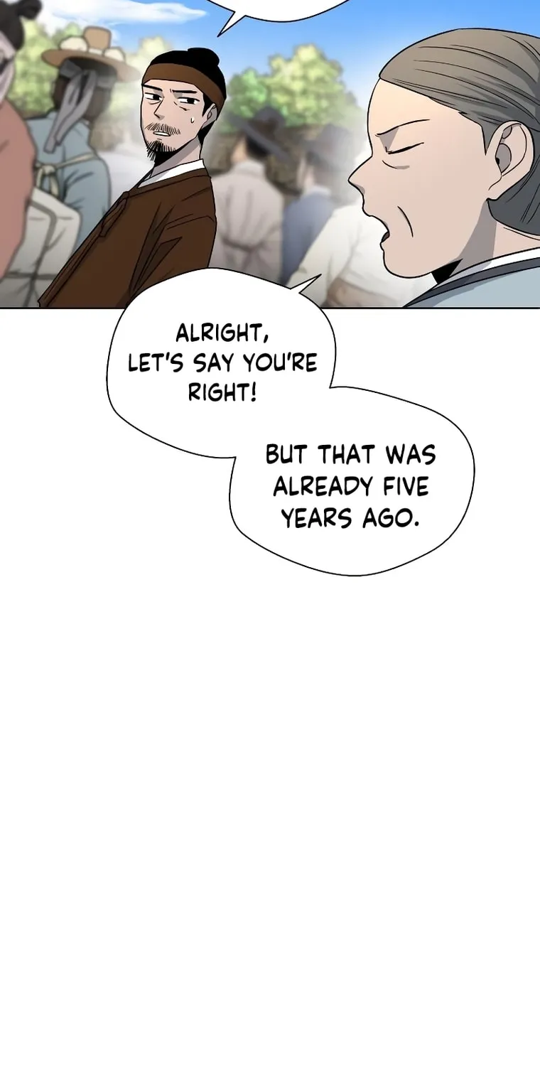 Human Mask Chapter 4 page 27 - 