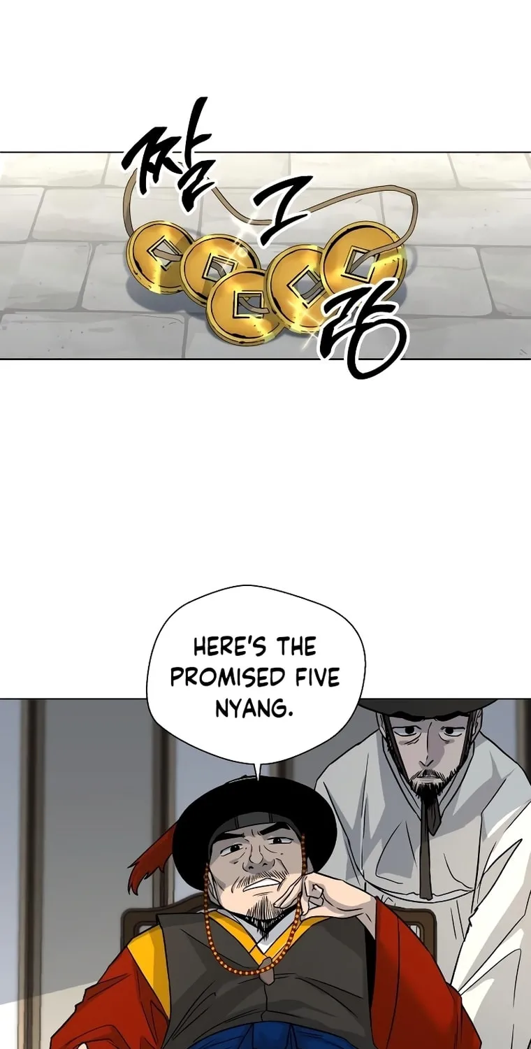 Human Mask Chapter 4 page 29 - 