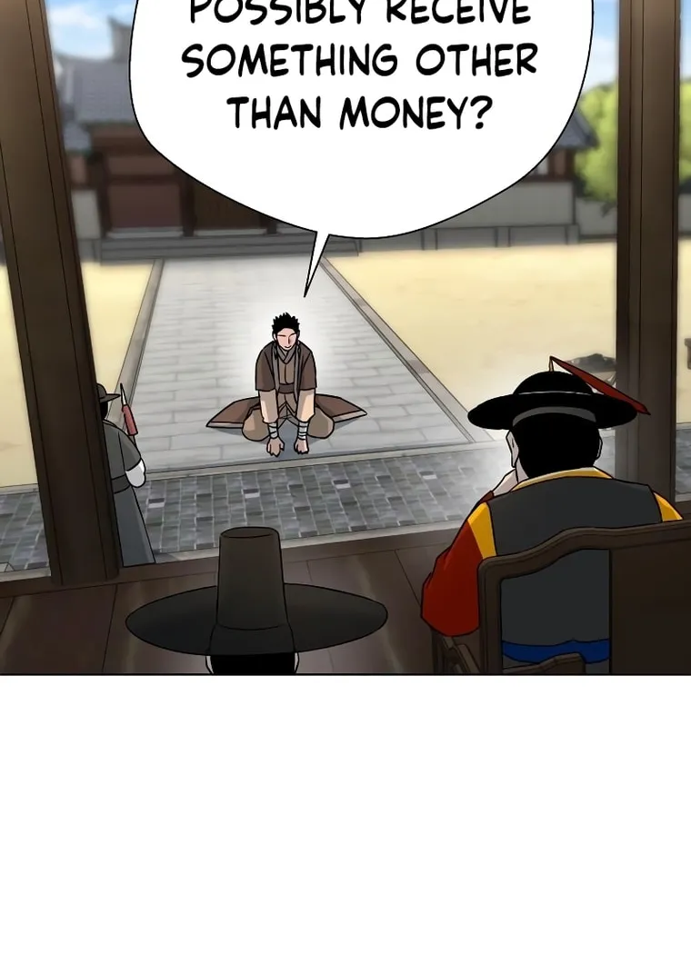 Human Mask Chapter 4 page 32 - 