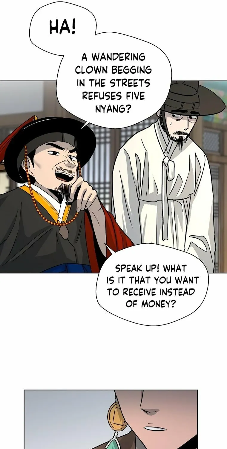 Human Mask Chapter 4 page 33 - 