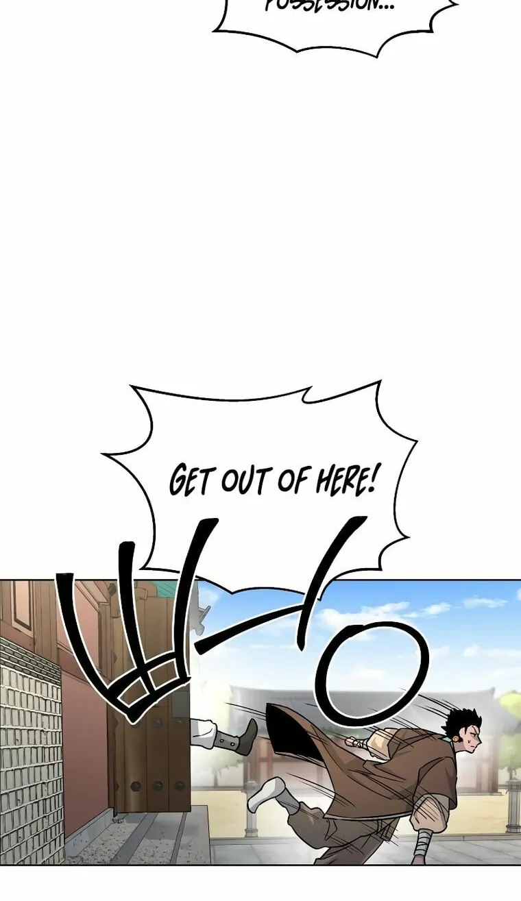 Human Mask Chapter 4 page 36 - 