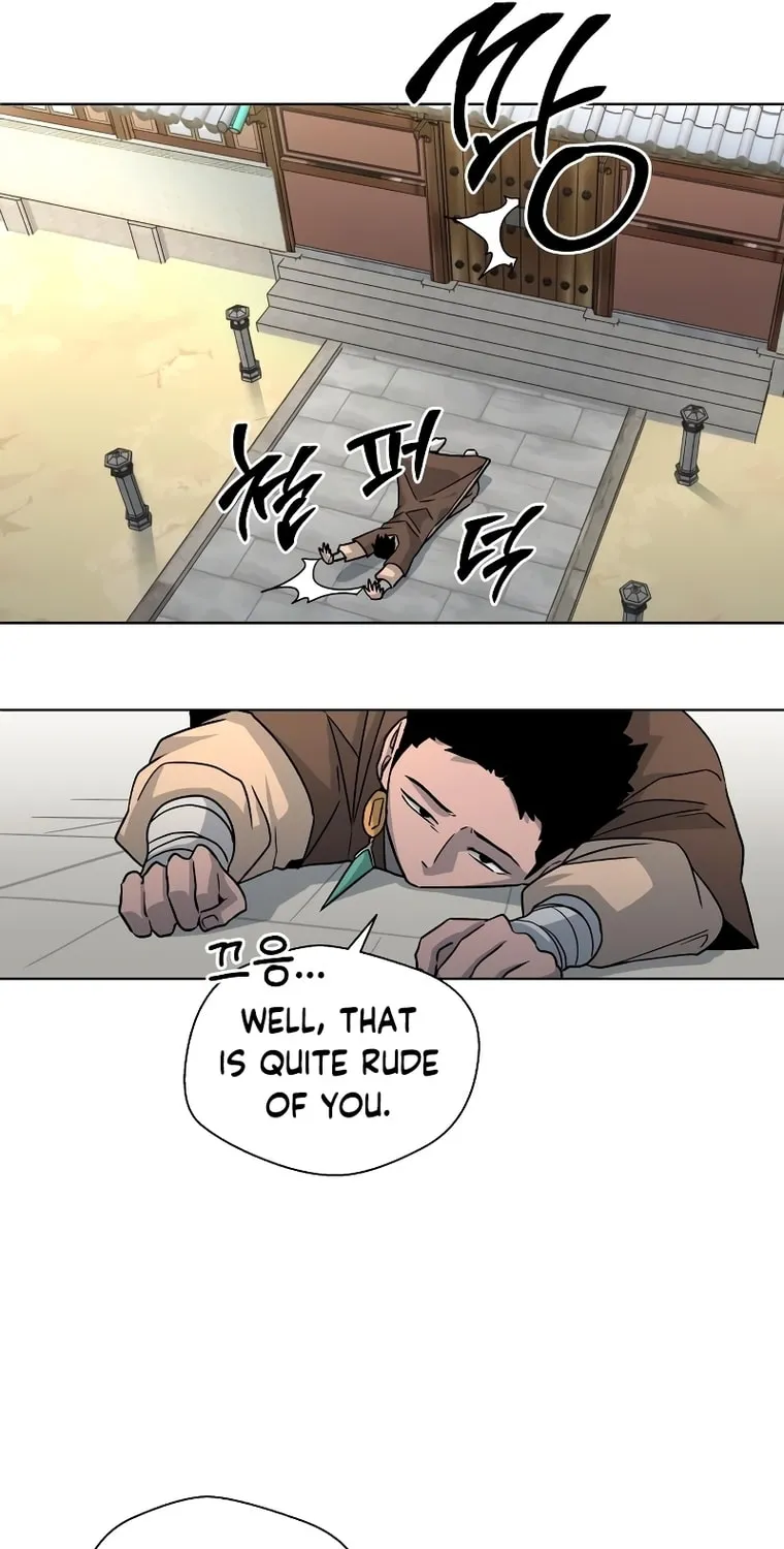 Human Mask Chapter 4 page 37 - 