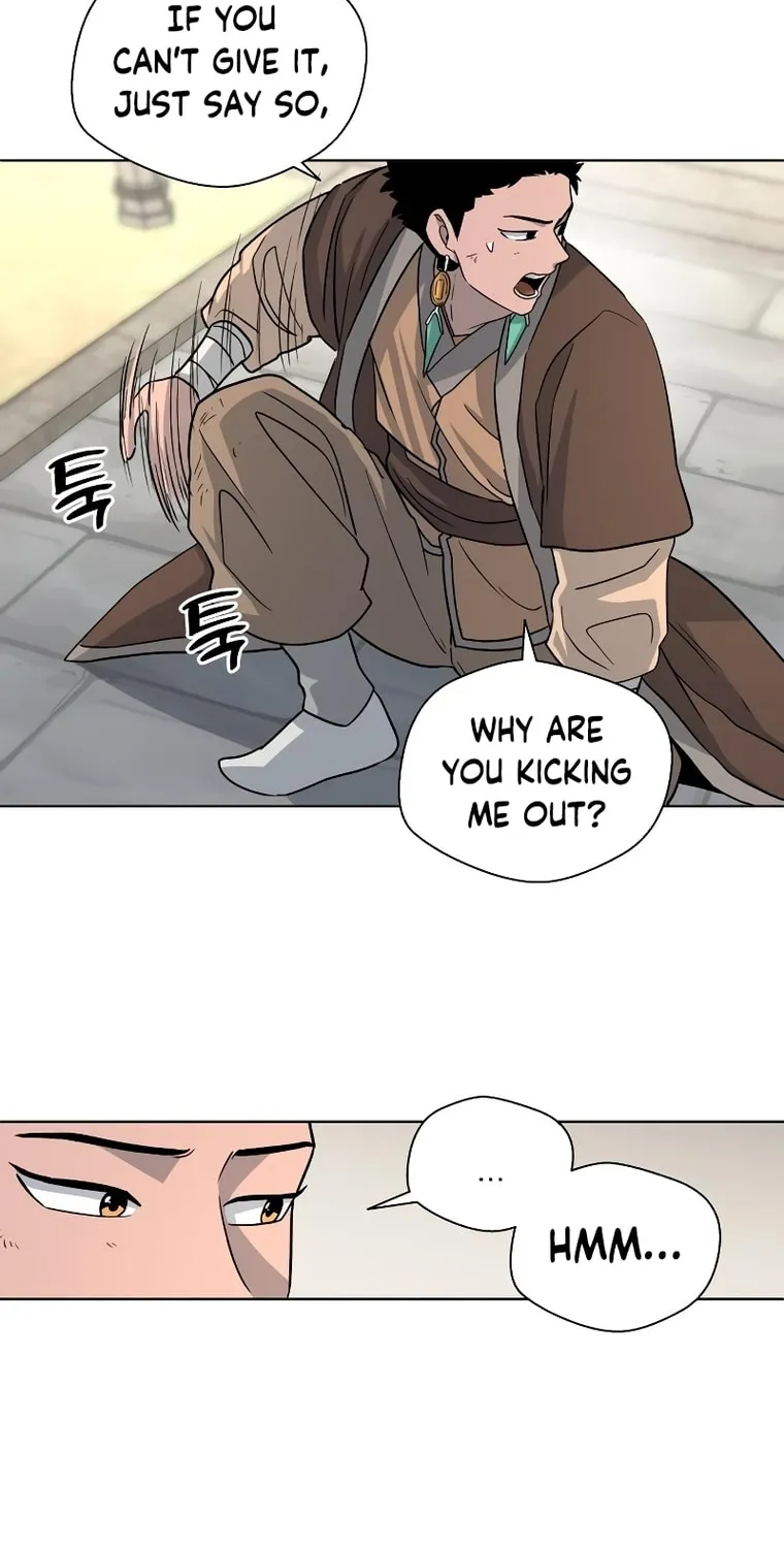 Human Mask Chapter 4 page 38 - 