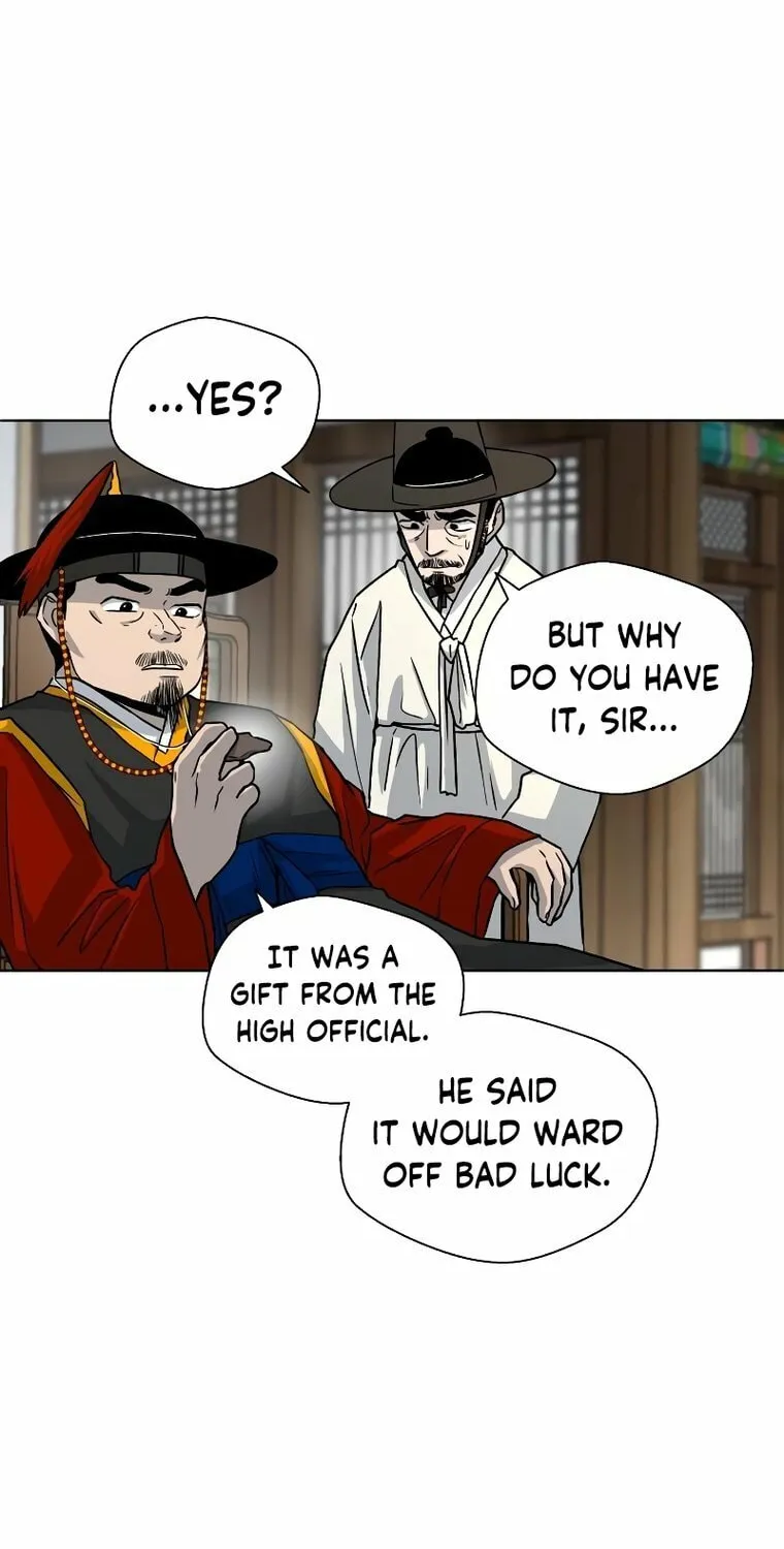 Human Mask Chapter 4 page 44 - 