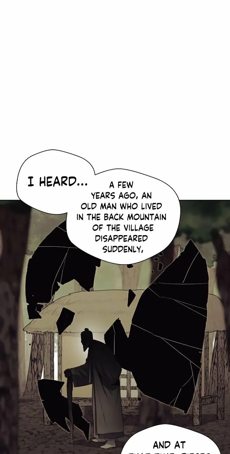 Human Mask Chapter 4 page 45 - 