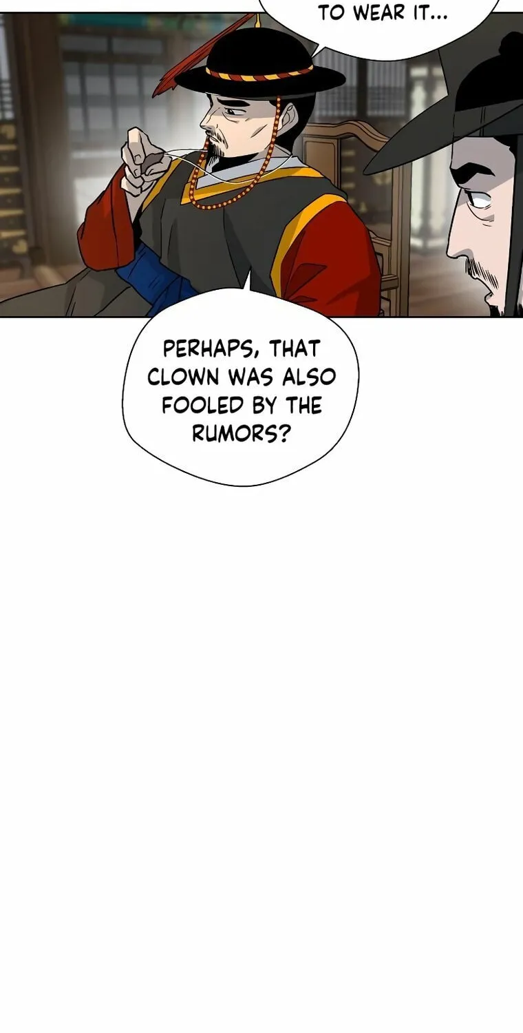 Human Mask Chapter 4 page 48 - 