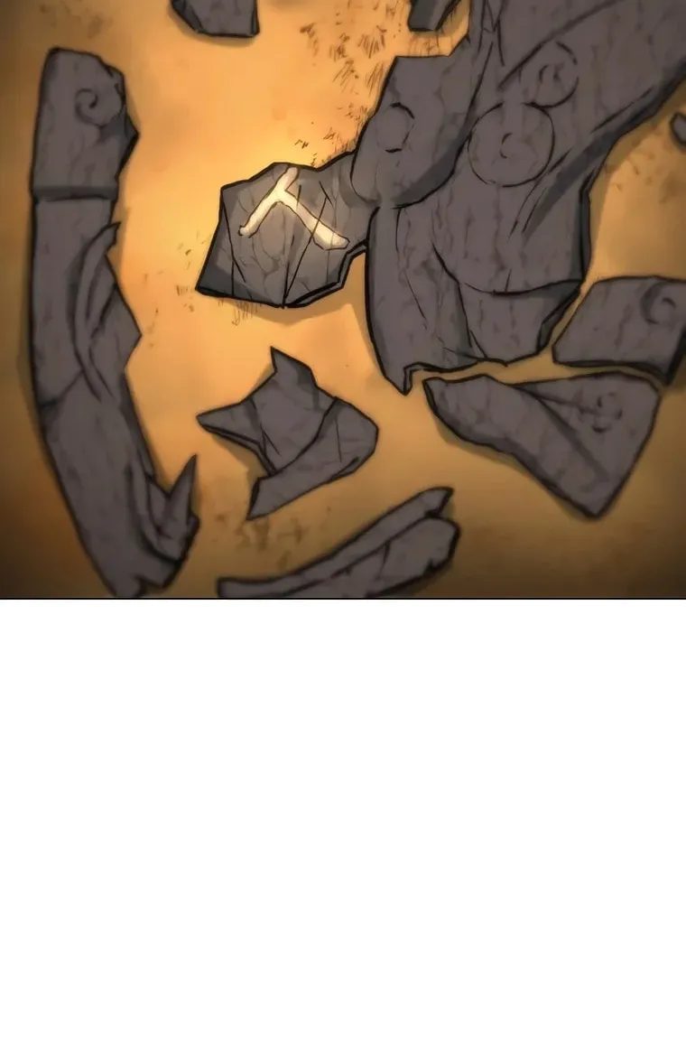 Human Mask Chapter 4 page 56 - 