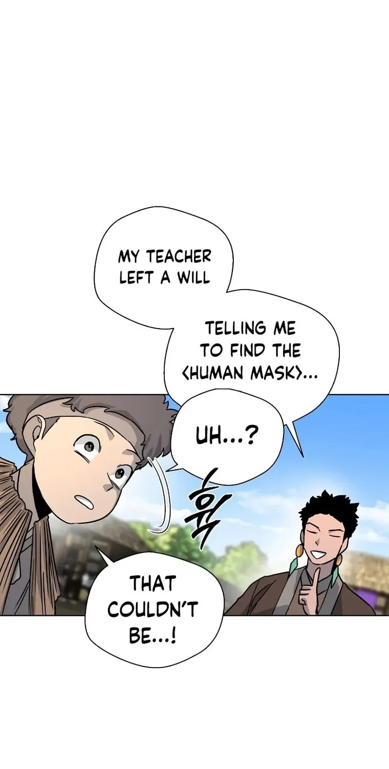 Human Mask Chapter 4 page 58 - 