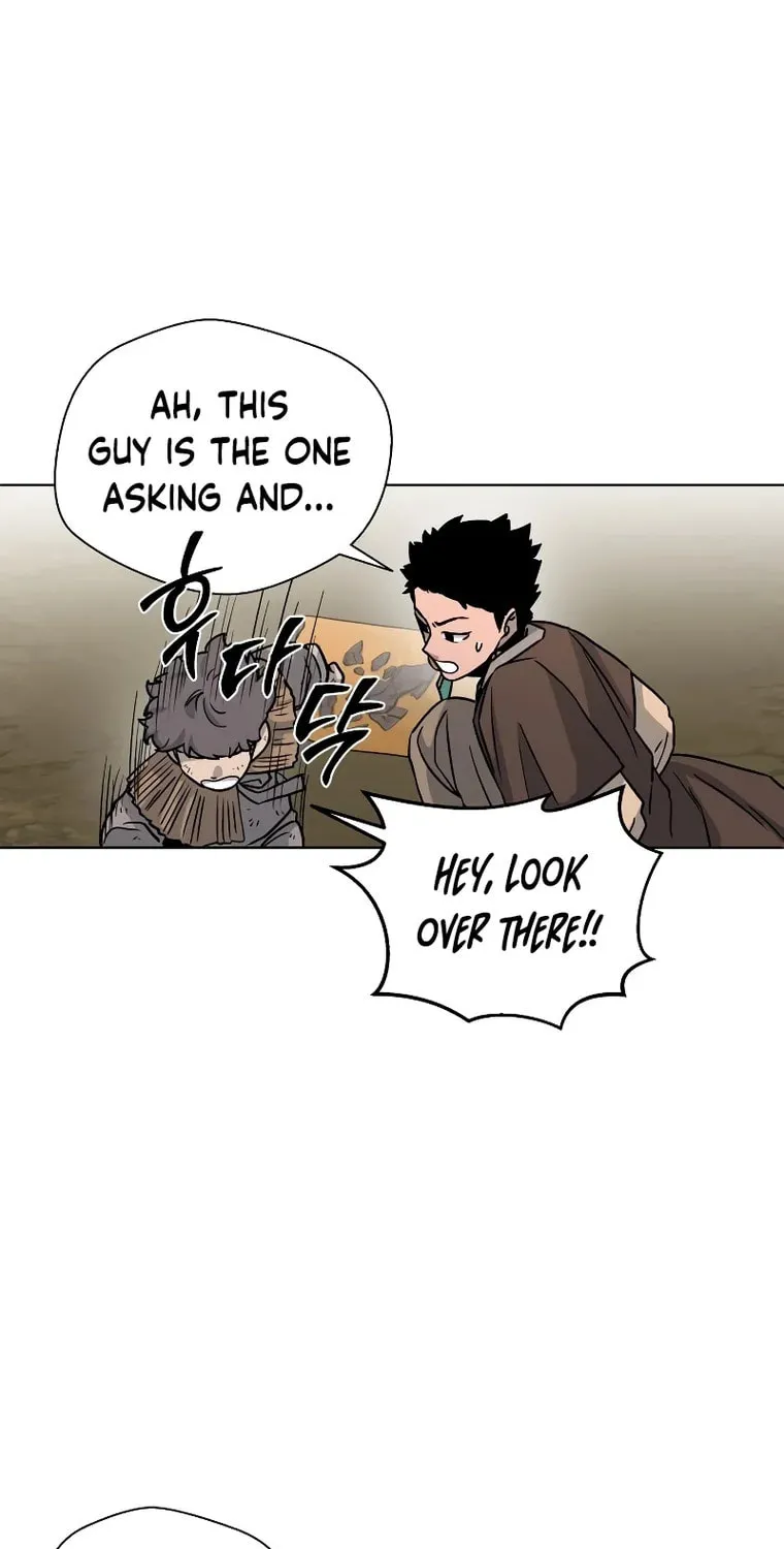 Human Mask Chapter 4 page 59 - 