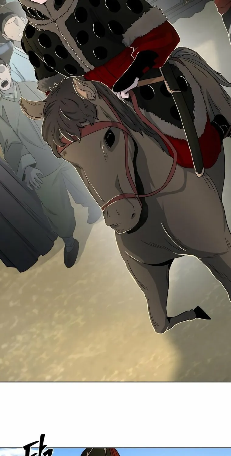 Human Mask Chapter 4 page 62 - 