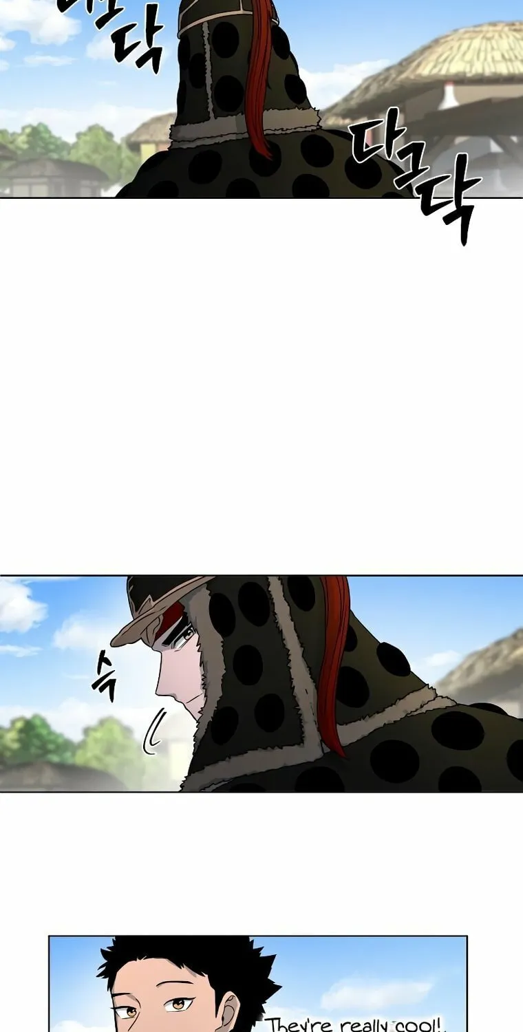 Human Mask Chapter 4 page 63 - 