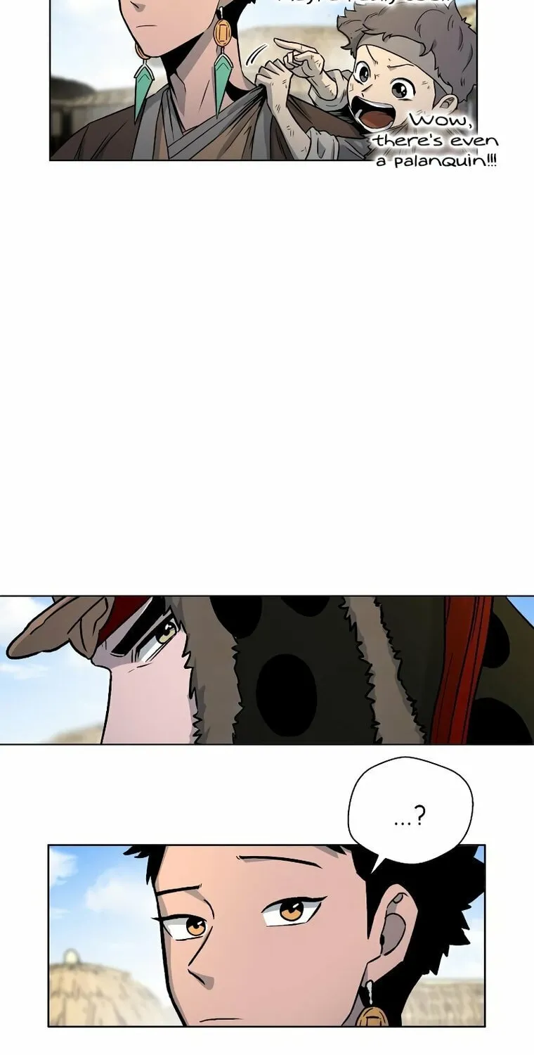 Human Mask Chapter 4 page 64 - 