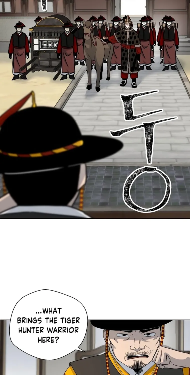 Human Mask Chapter 4 page 67 - 