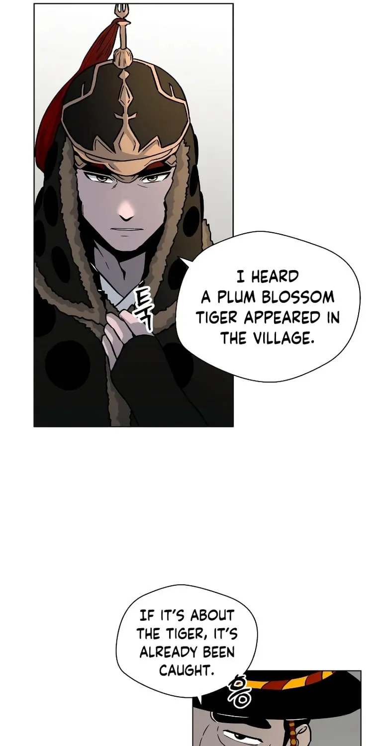 Human Mask Chapter 4 page 69 - 