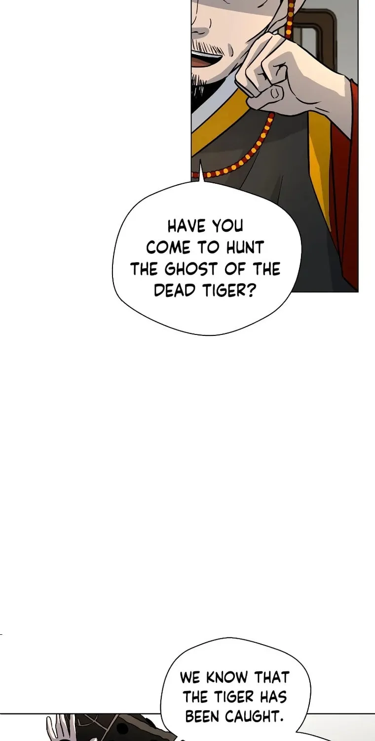 Human Mask Chapter 4 page 70 - 
