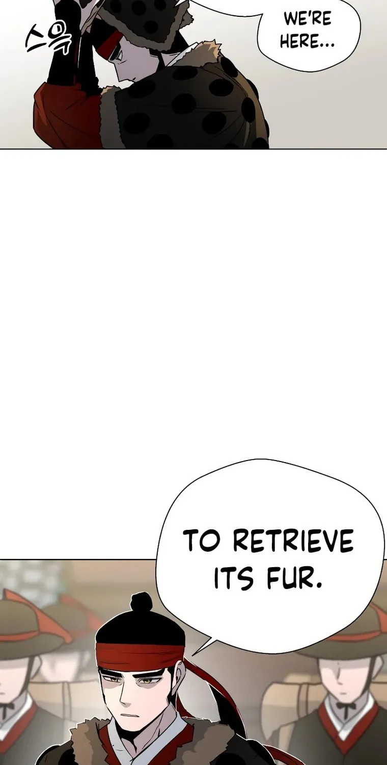 Human Mask Chapter 4 page 71 - 
