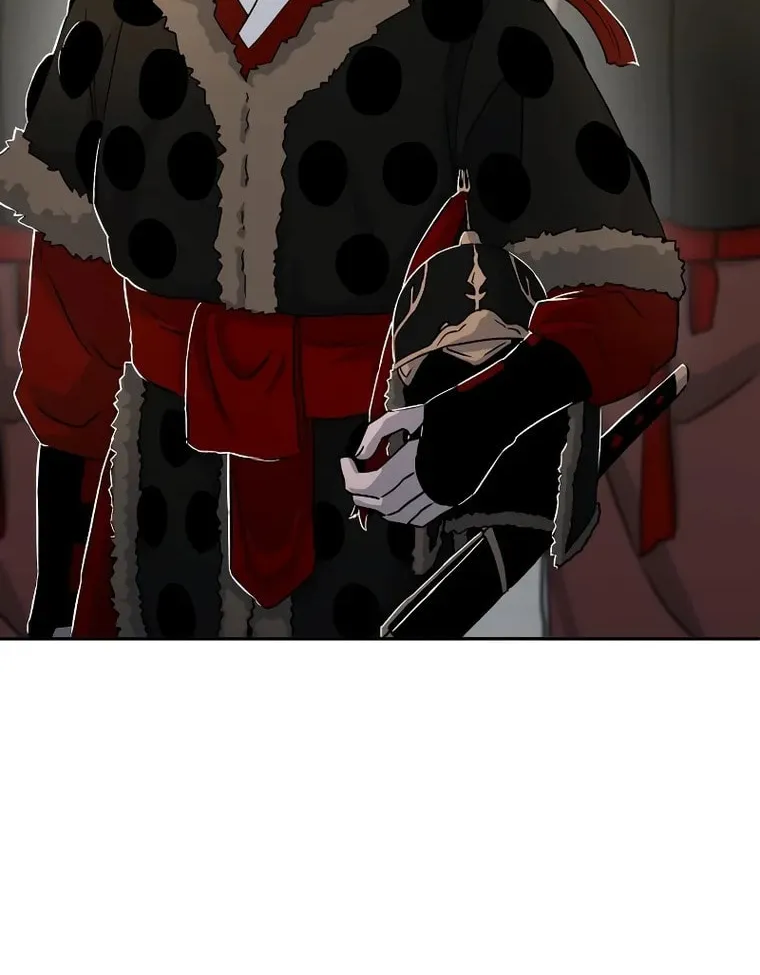Human Mask Chapter 4 page 72 - 
