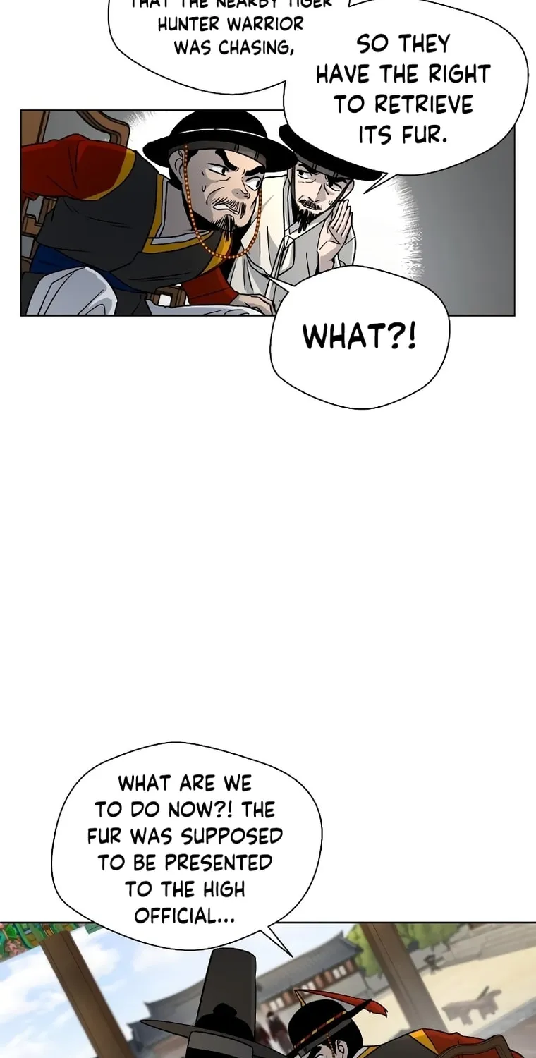 Human Mask Chapter 4 page 74 - 