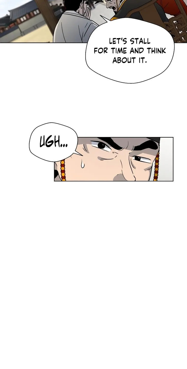 Human Mask Chapter 4 page 75 - 