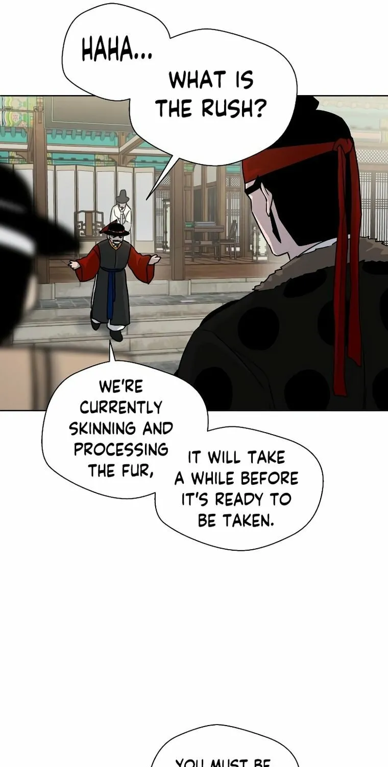 Human Mask Chapter 4 page 77 - 
