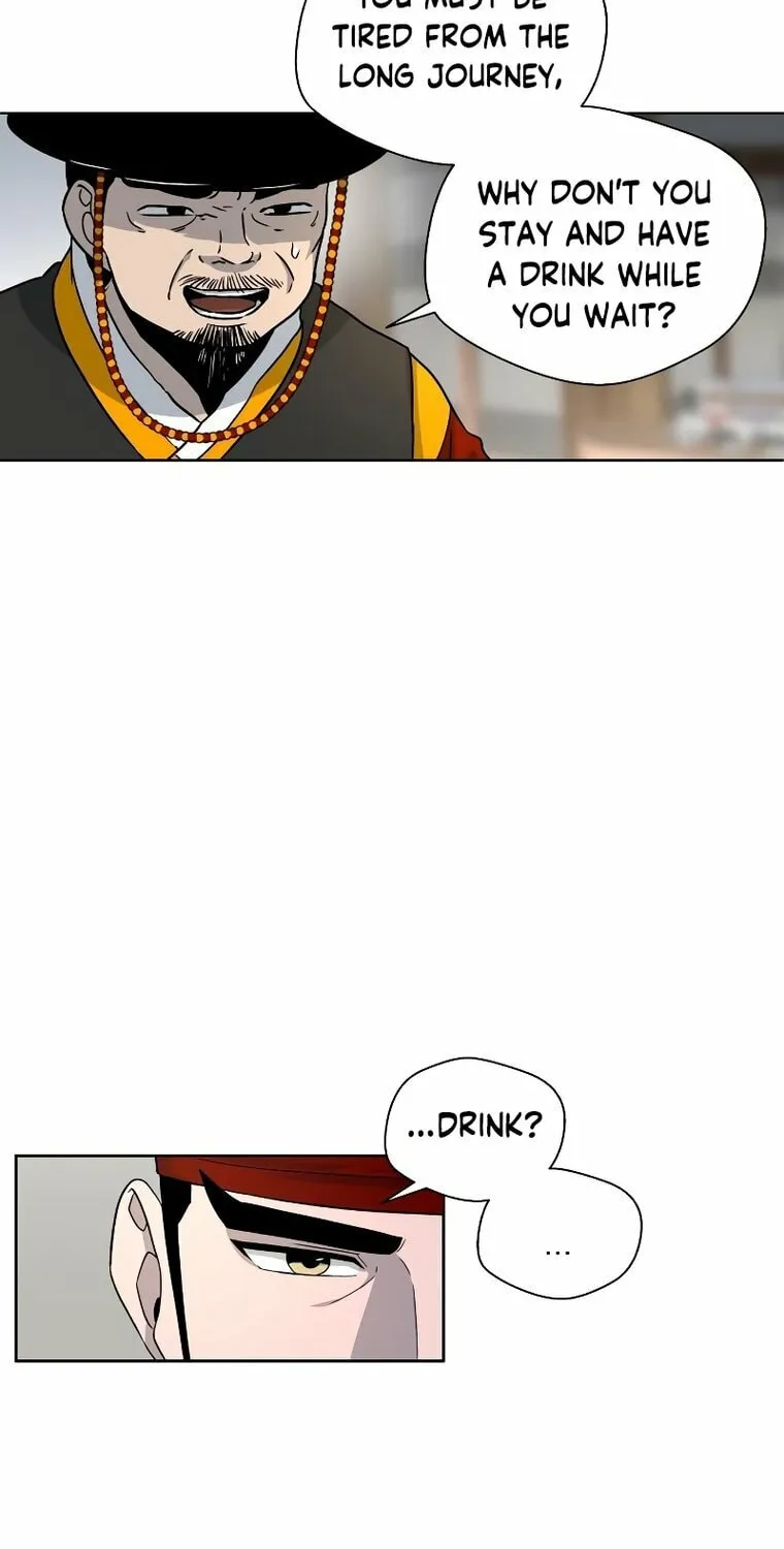 Human Mask Chapter 4 page 78 - 